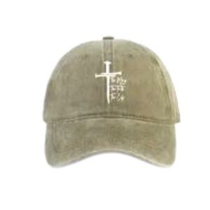 BASEBALL CAP Unisex Khaki "The Way, The Truth, The Life"